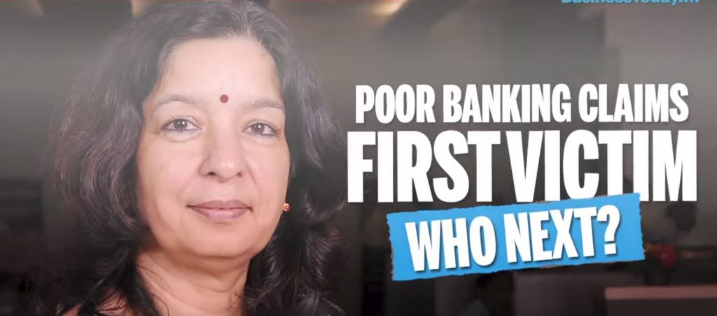 Shikha Sharma the ex CEO of Axis Bank made the scam
